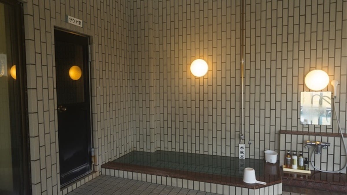 広島県世羅町『せら香遊ランド』の水風呂