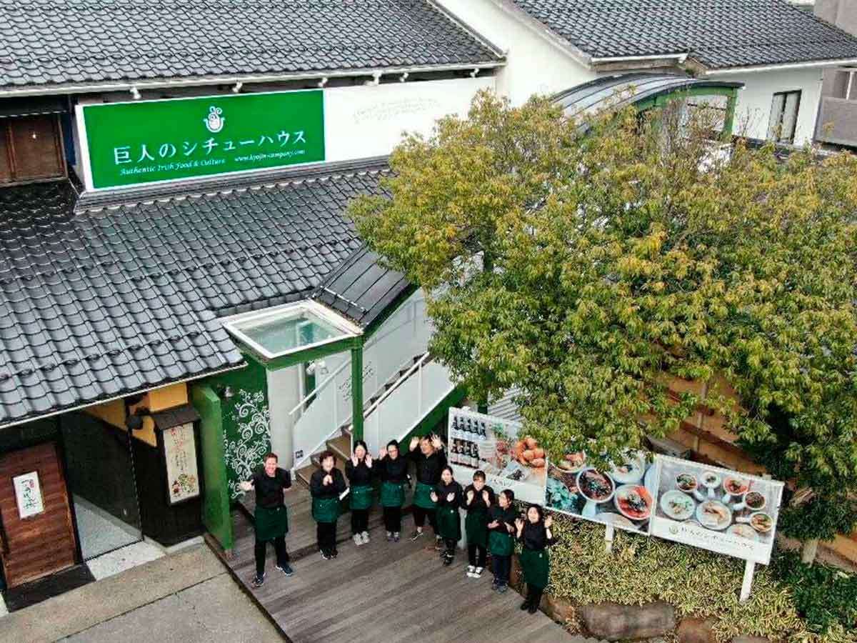 巨人のシチューハウス松江店 アイルランド料理の専門店オープン 食で旅する新感覚ランチ 日刊lazuda ラズダ 島根 鳥取を知る 見る 食べる 遊ぶ 暮らすwebマガジン