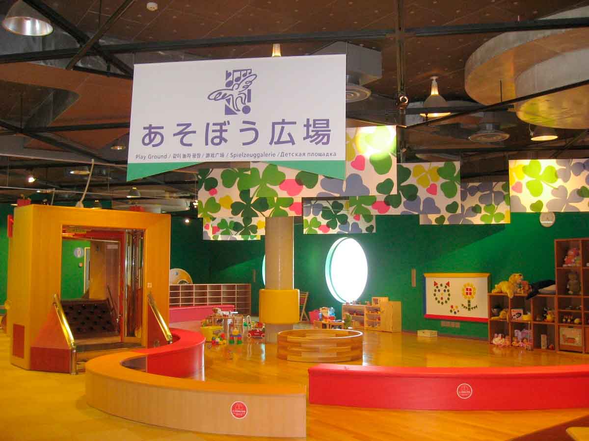 鳥取県鳥取市にある童謡とおもちゃのミュージアム『わらべ館』