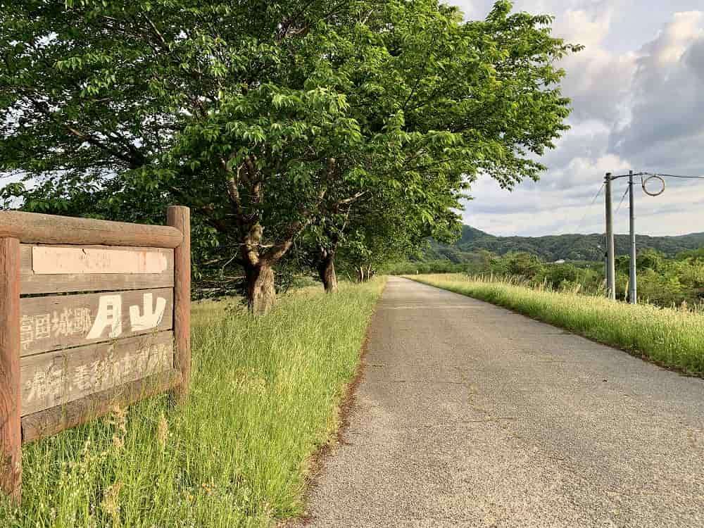 安来市_三日月公園_広瀬_月山_観光_尼子経久公_島根おでかけ_子連れ_オススメ