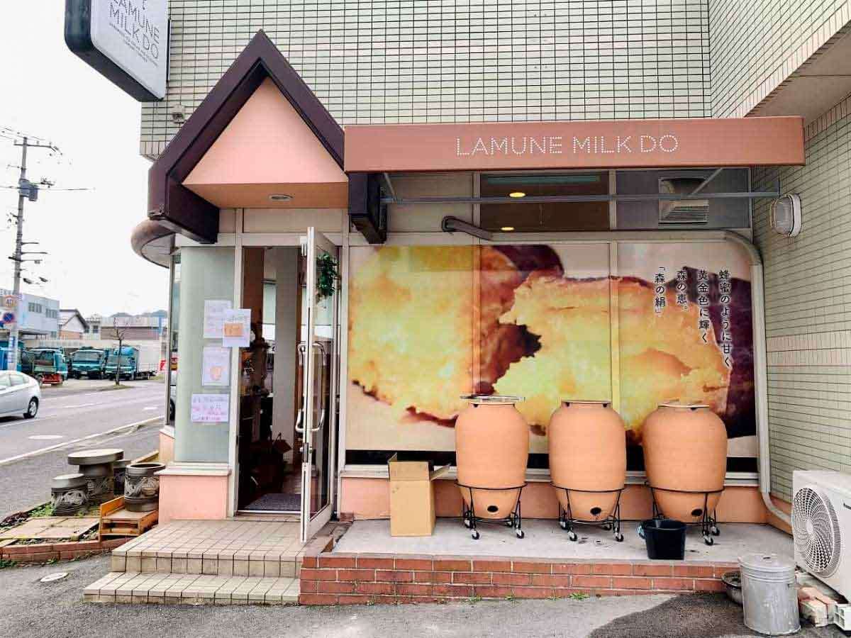 島根県松江市の『森のカフェラムネミルク堂松江店』の外観の様子