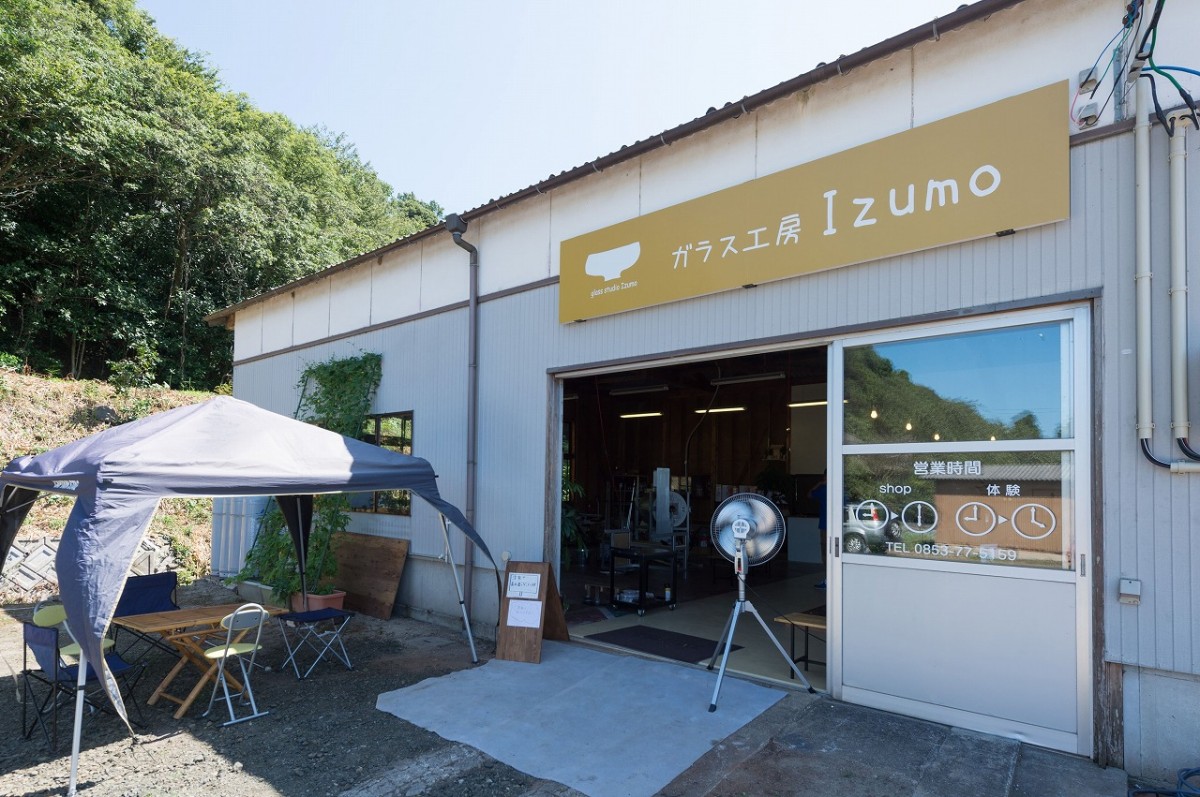 島根県出雲市_ガラス工房Izumo_制作体験_買い物_お土産