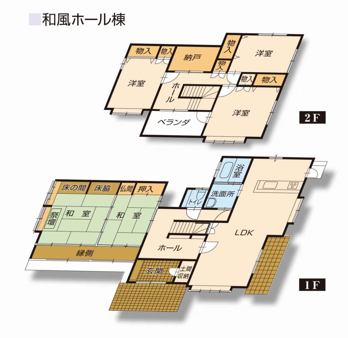 島根県松江市_家族葬_費用_相談_どうやるの_フロール_おすすめ