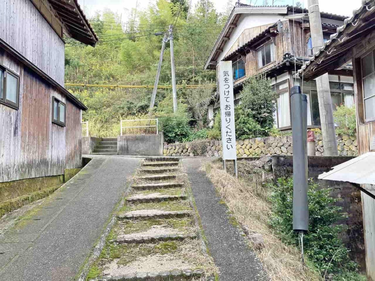 鳥取県米子市_本宮の泉_名水_因伯の名水_オススメ_人気_大山_