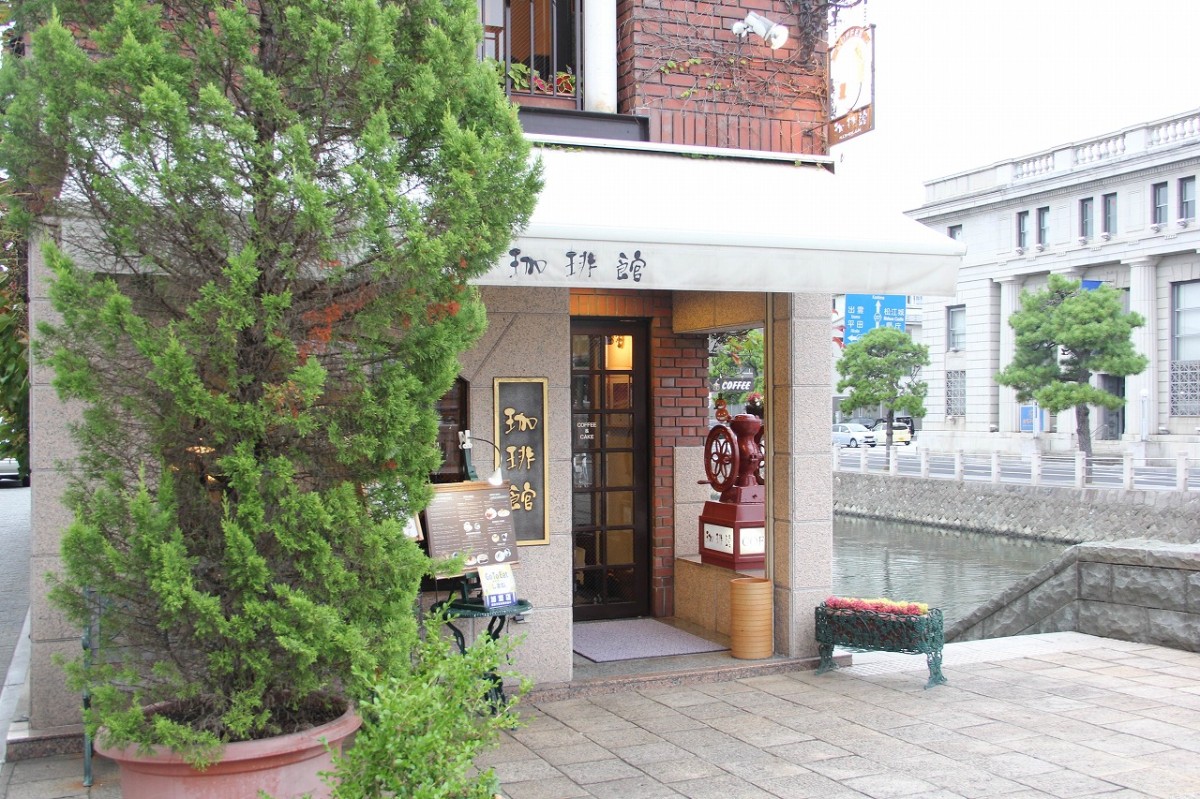 島根県松江市_喫茶店_京店商店街_珈琲館京店店_営業時間_パフェ_スイーツ