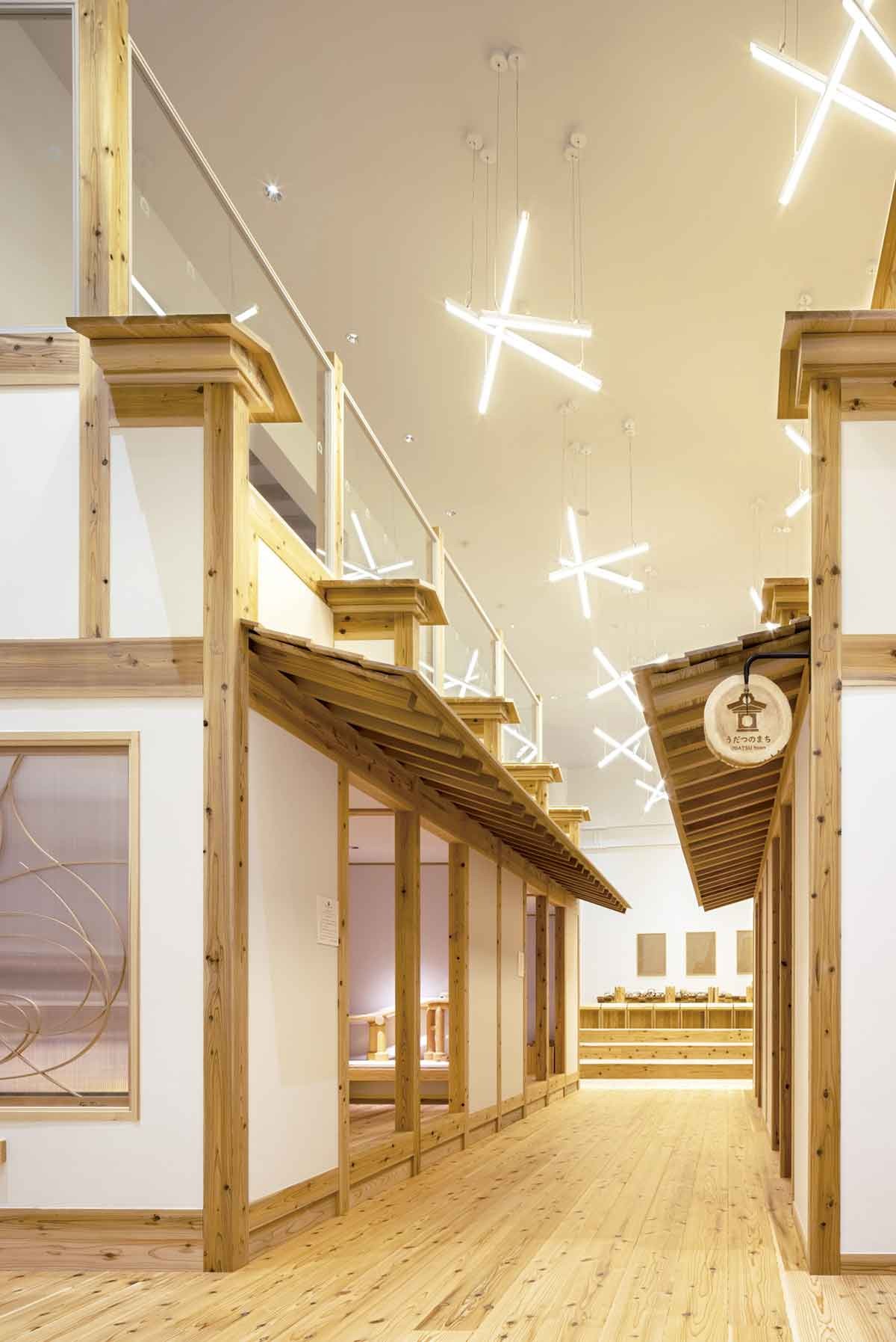 20211108おでかけマンスリー徳島13