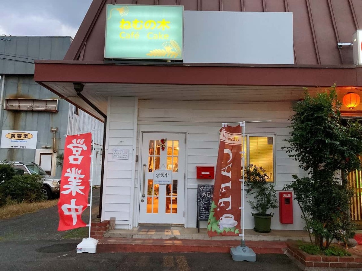  島根県出雲市_喫茶店_カフェ_ねむの木_スイーツ_ケーキ_モーニング_ランチ_テイクアウト