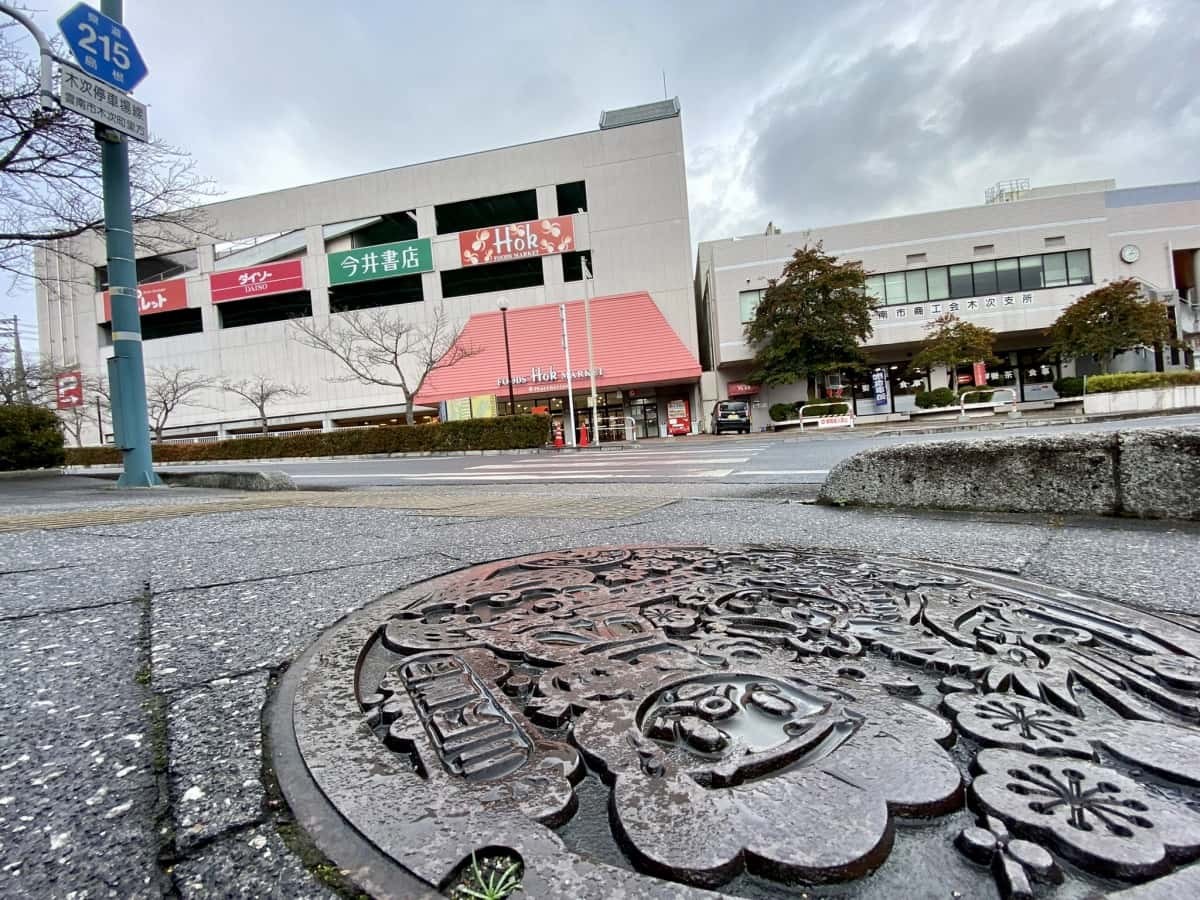 島根県_マンホールカード_雲南市_第12弾_配布場所