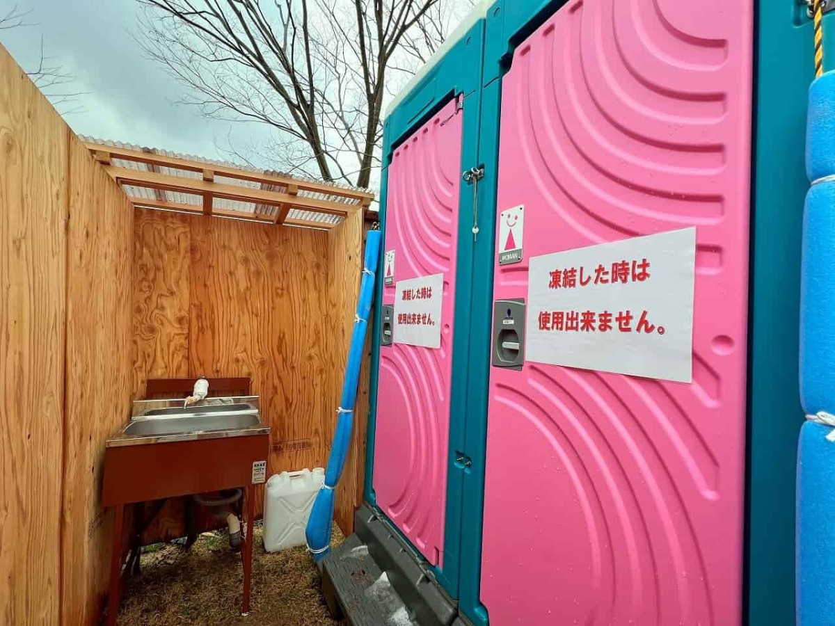 松江総合運動公園の中にある子ども広場のトイレ