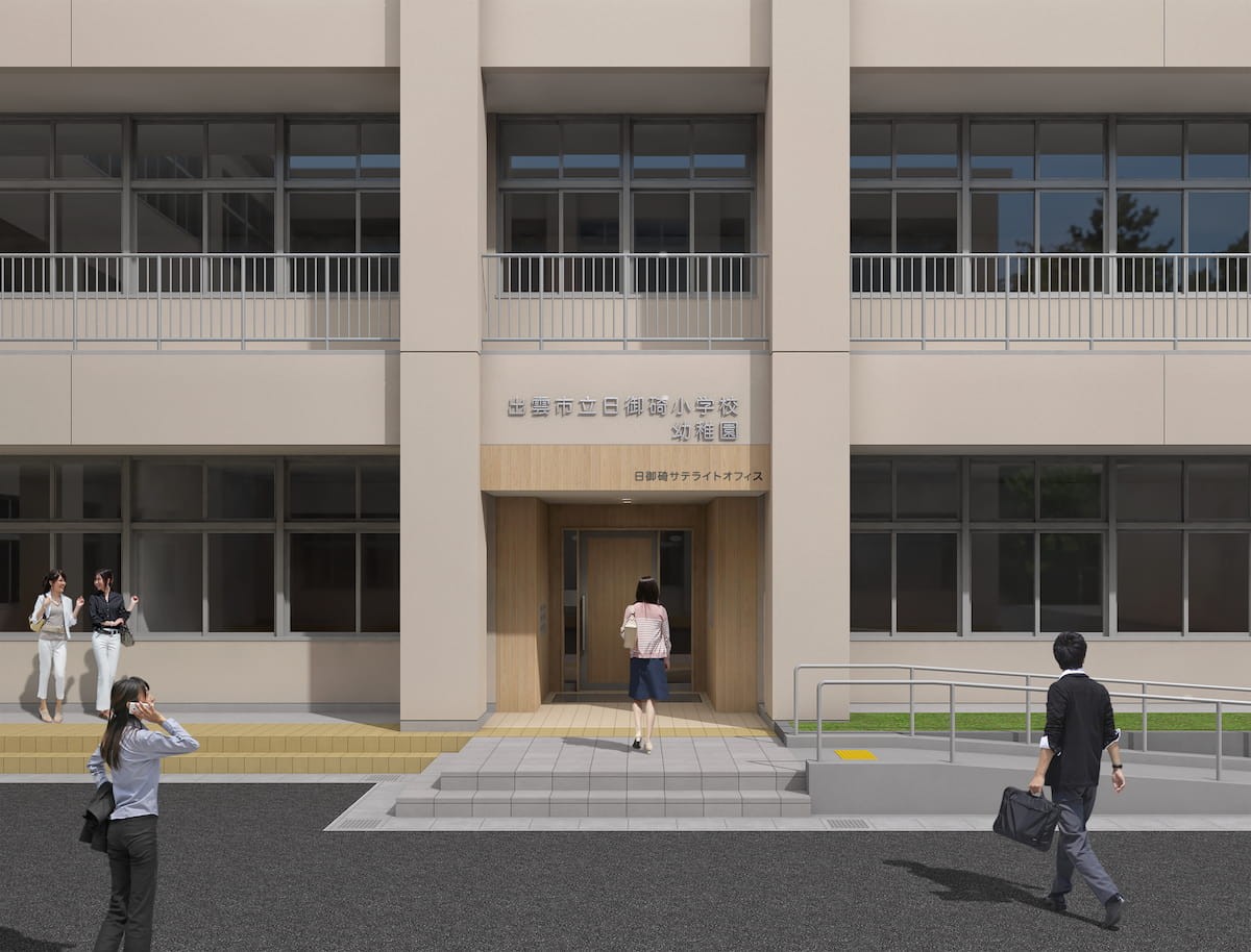 島根県出雲市日御碕に2022年3月開設予定の『日御碕サテライトオフィス』のイメージ