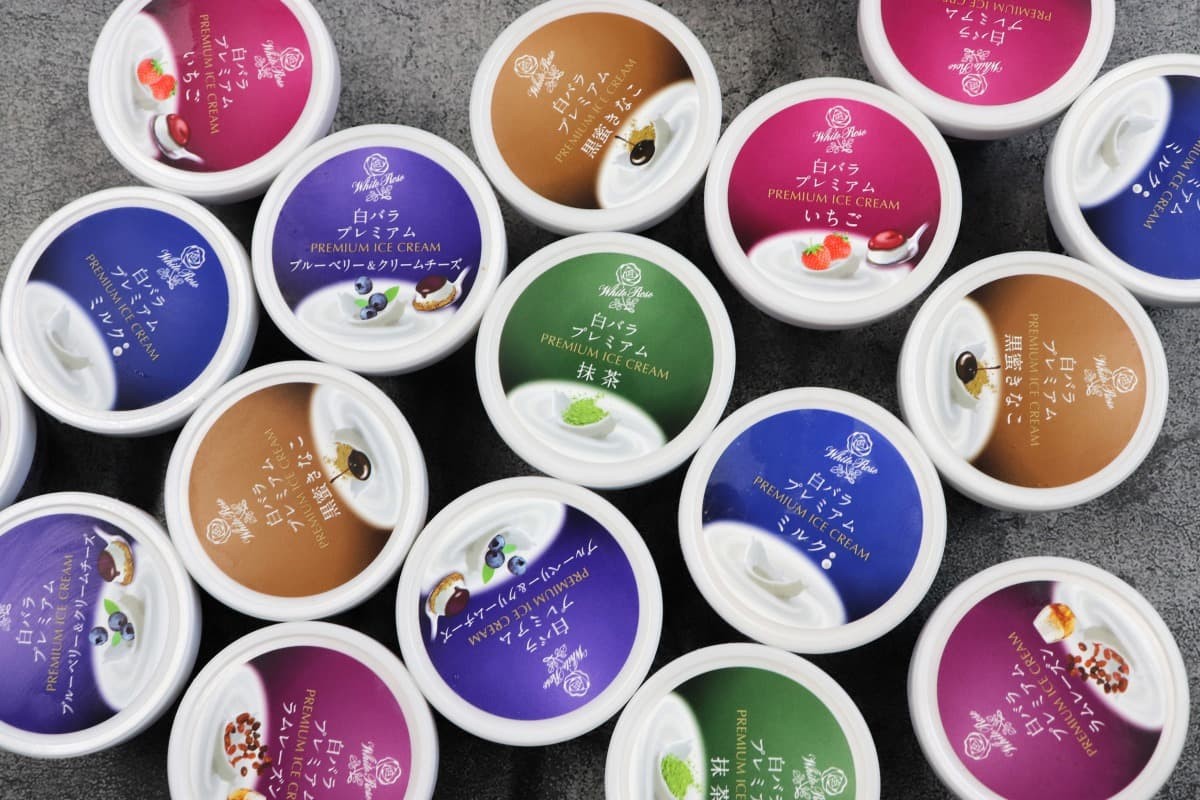 鳥取県琴浦町の大山乳業による新商品「白バラプレミアムアイス」