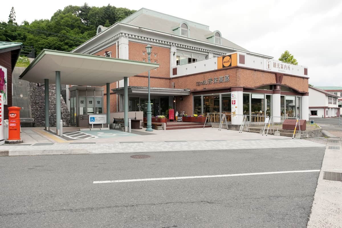 島根県飯南町にある観光拠点『道の駅赤来高原』の外観