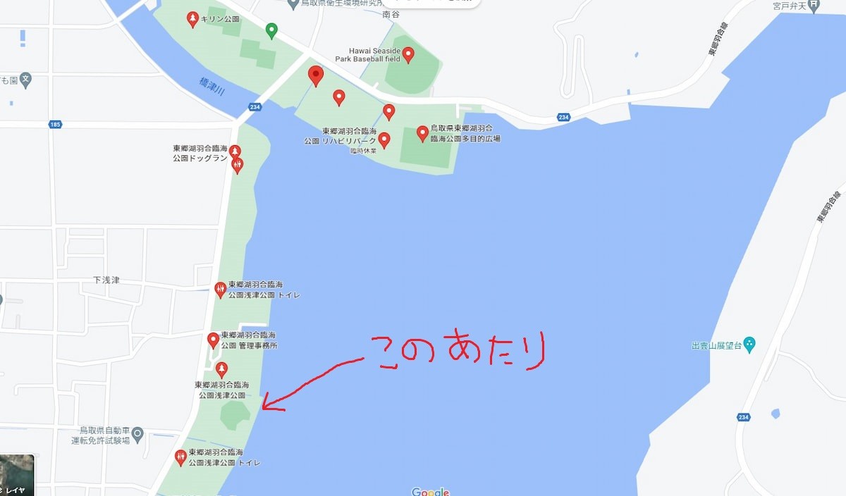 東郷湖羽合臨海公園の浅津地区の場所