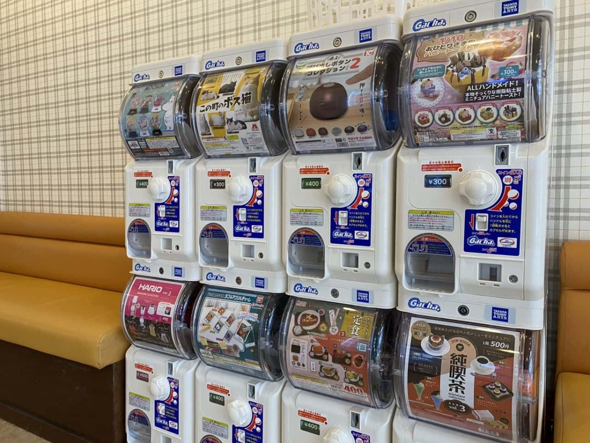 鳥取市「だでPON商店」に設置されているカプセルトイ