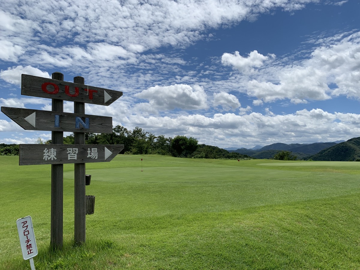 島根県雲南市にあるゴルフ場『クラシック島根カントリークラブ』のゴルフコース