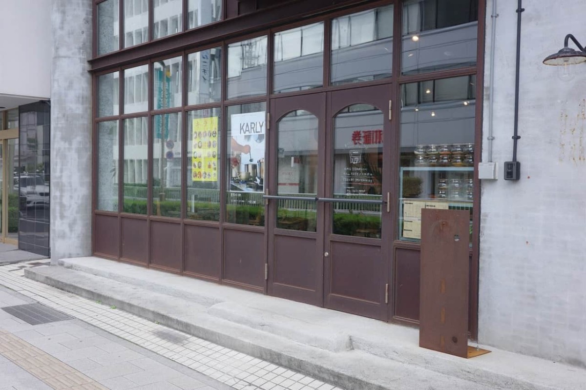 新店】スパイスカレーの人気店『KARLY matsue』が松江駅前に。おひとり