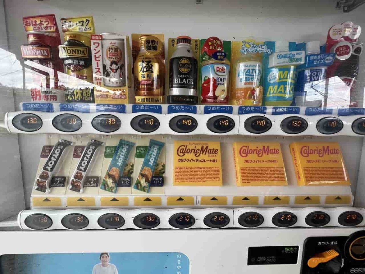島根県出雲市の一畑口駅にある自販機で売ってるカロリーメイト