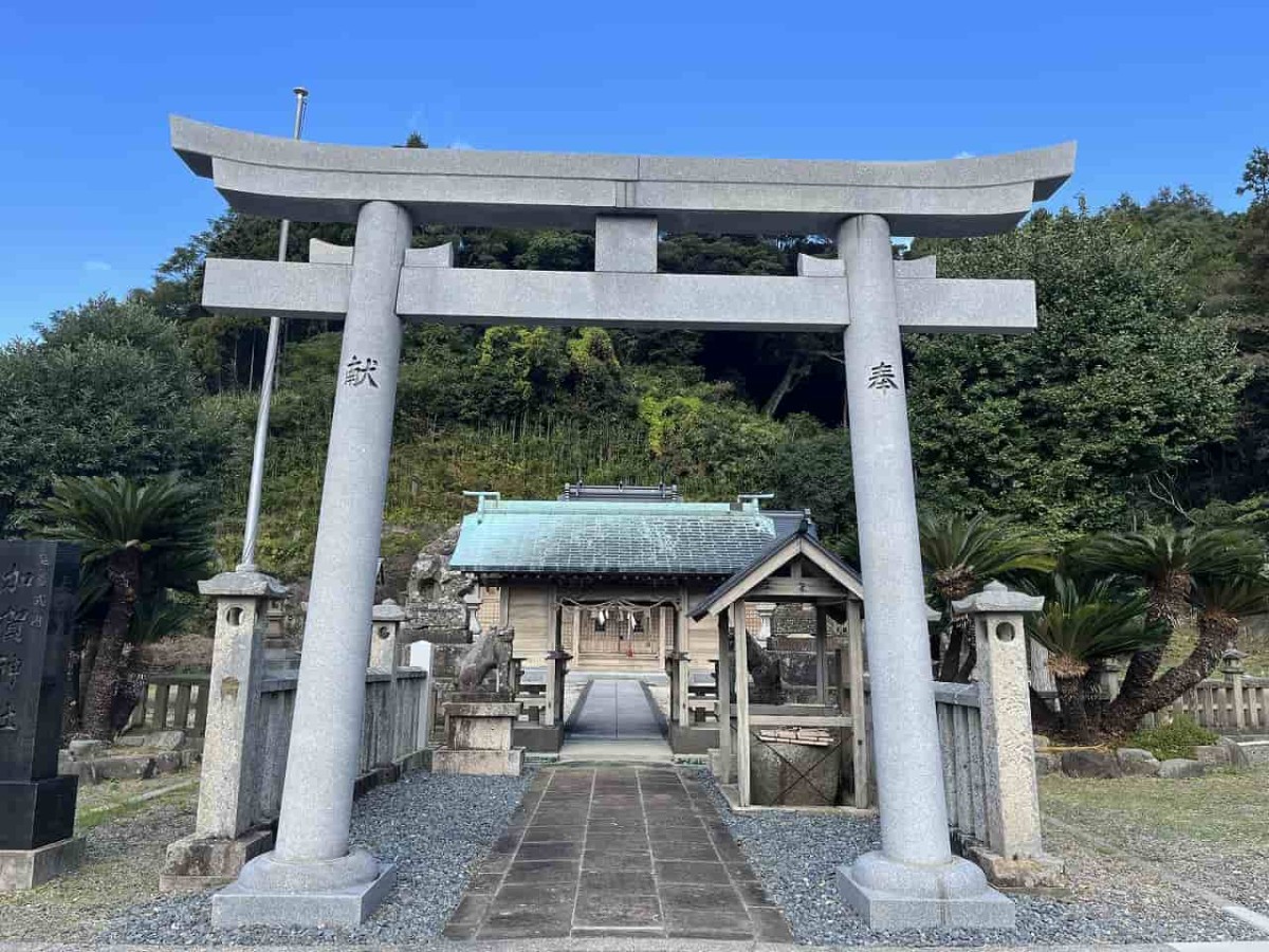 島根県松江市にある「加賀神社」の様子
