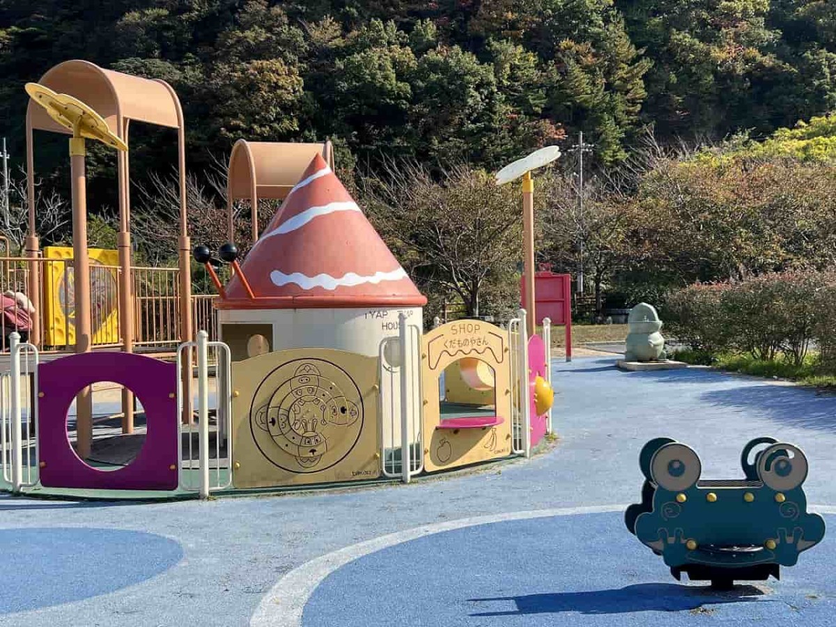 鳥取県鳥取市にある『重箱緑地公園』の幼児向け遊具