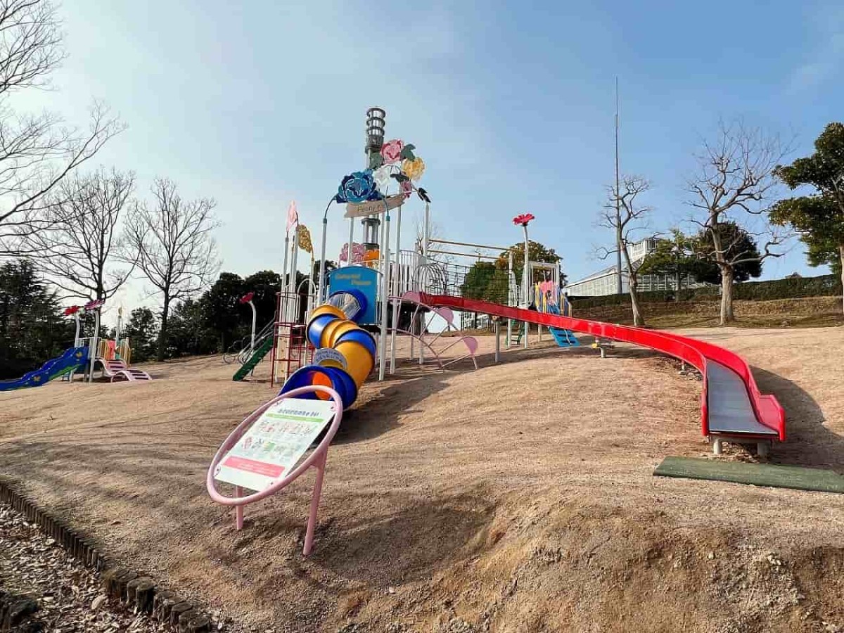 島根県松江市の大根島にある『大塚山公園』の新しくなった遊具