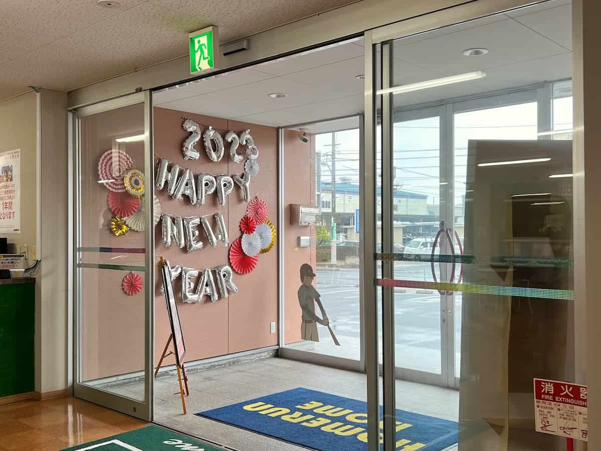 島根県松江市にある『ホームランドーム松江店』に新しく設置されたカラオケボックス「ココカラ」の様子