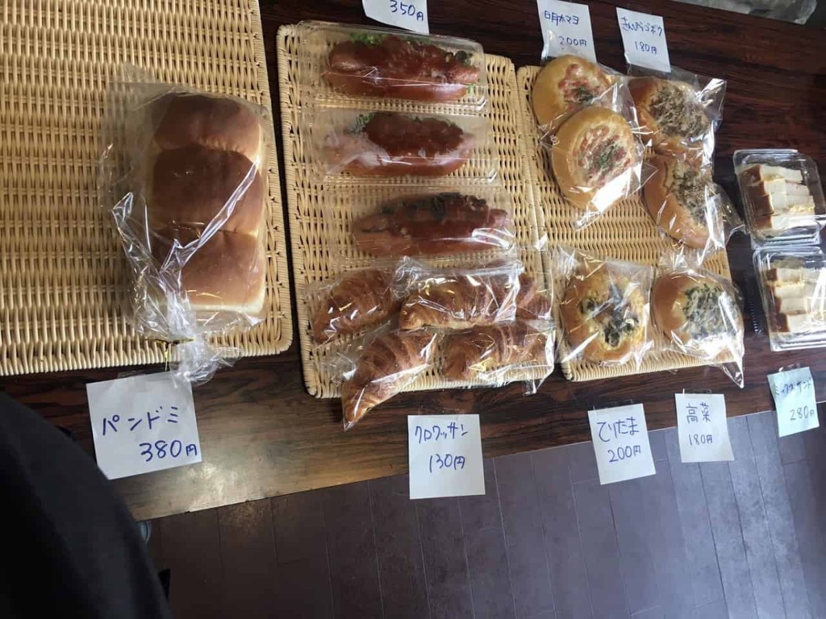 島根県松江市にある『軽食喫茶モグモグ』のパン