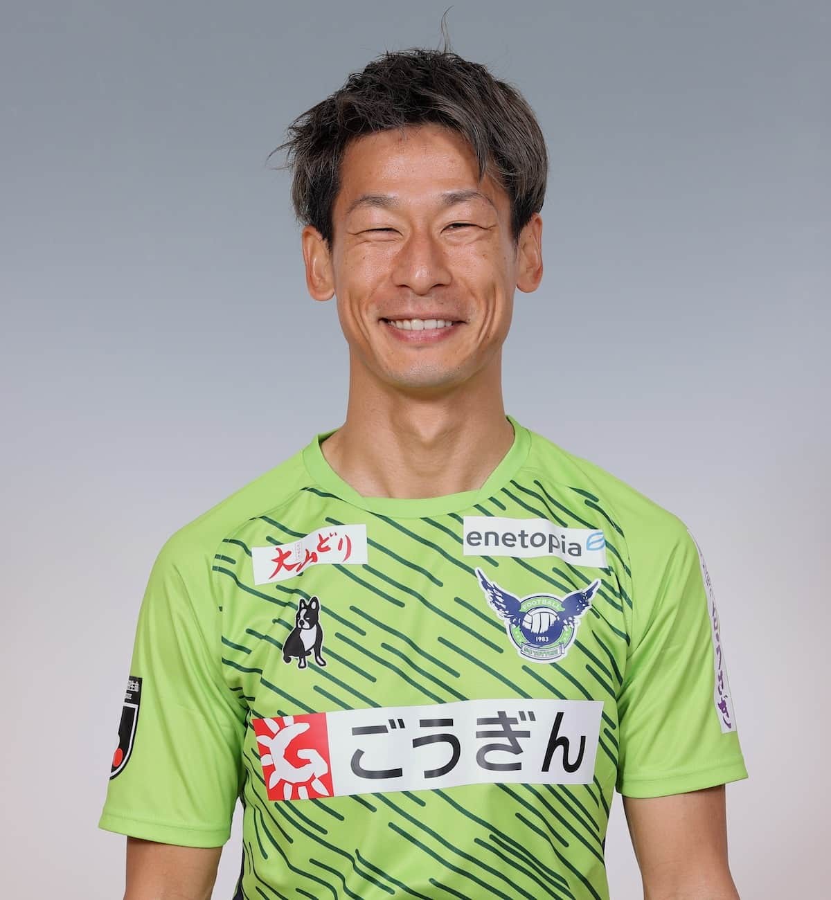 鳥取県のプロサッカークラブ「ガイナーレ鳥取」の田中恵太選手