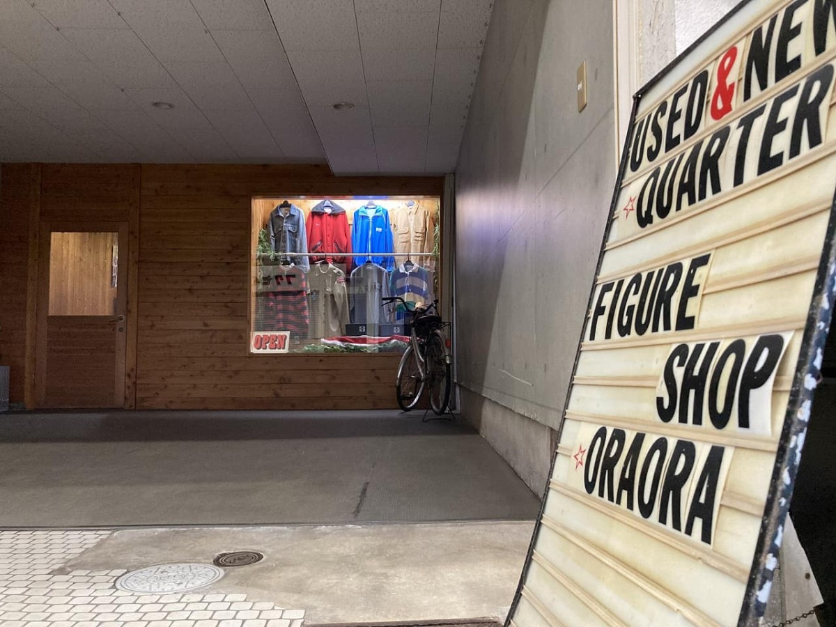 島根県出雲市にある商店街「サンロードなかまち」の店『QUARTER（クォーター）』