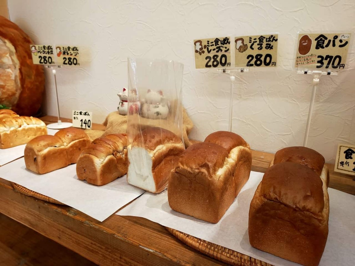 島根県雲南市にあるベーカリー『パン工房 米風香』のパン