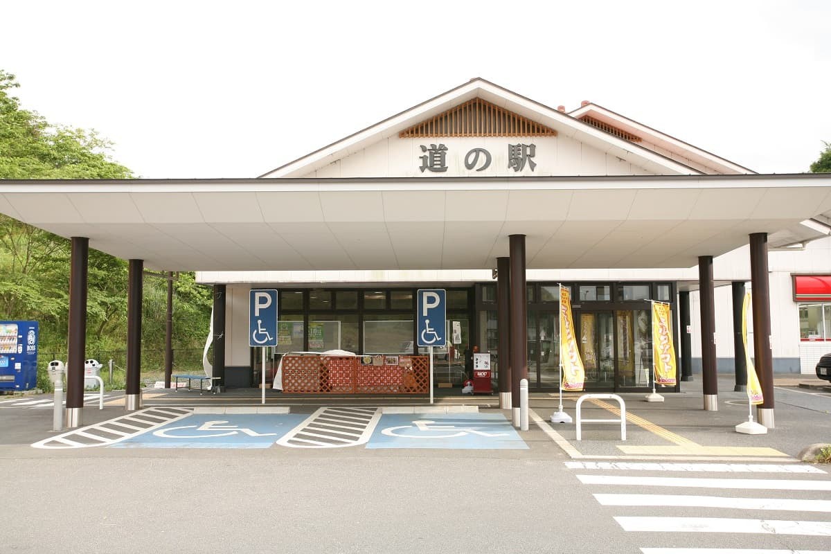 島根県雲南市の『道の駅さくらの里きすき』の外観