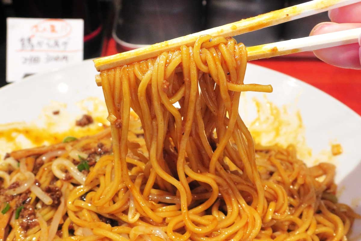 松江市鹿島町の町中華『中華食堂 昇龍』の「麻辣まぜそば」