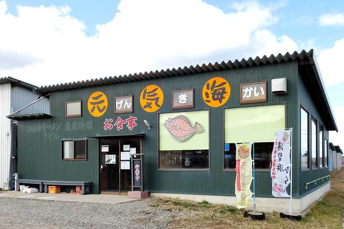 鳥取県湯梨浜町の食事処『海の駅とまり 元気海』の外観