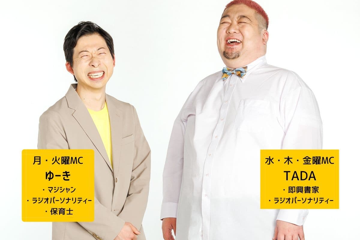 2023年4月から日本海テレビで放送が始まる夕方の新ローカル番組「おびわんっ！」に出演するMCのふたり