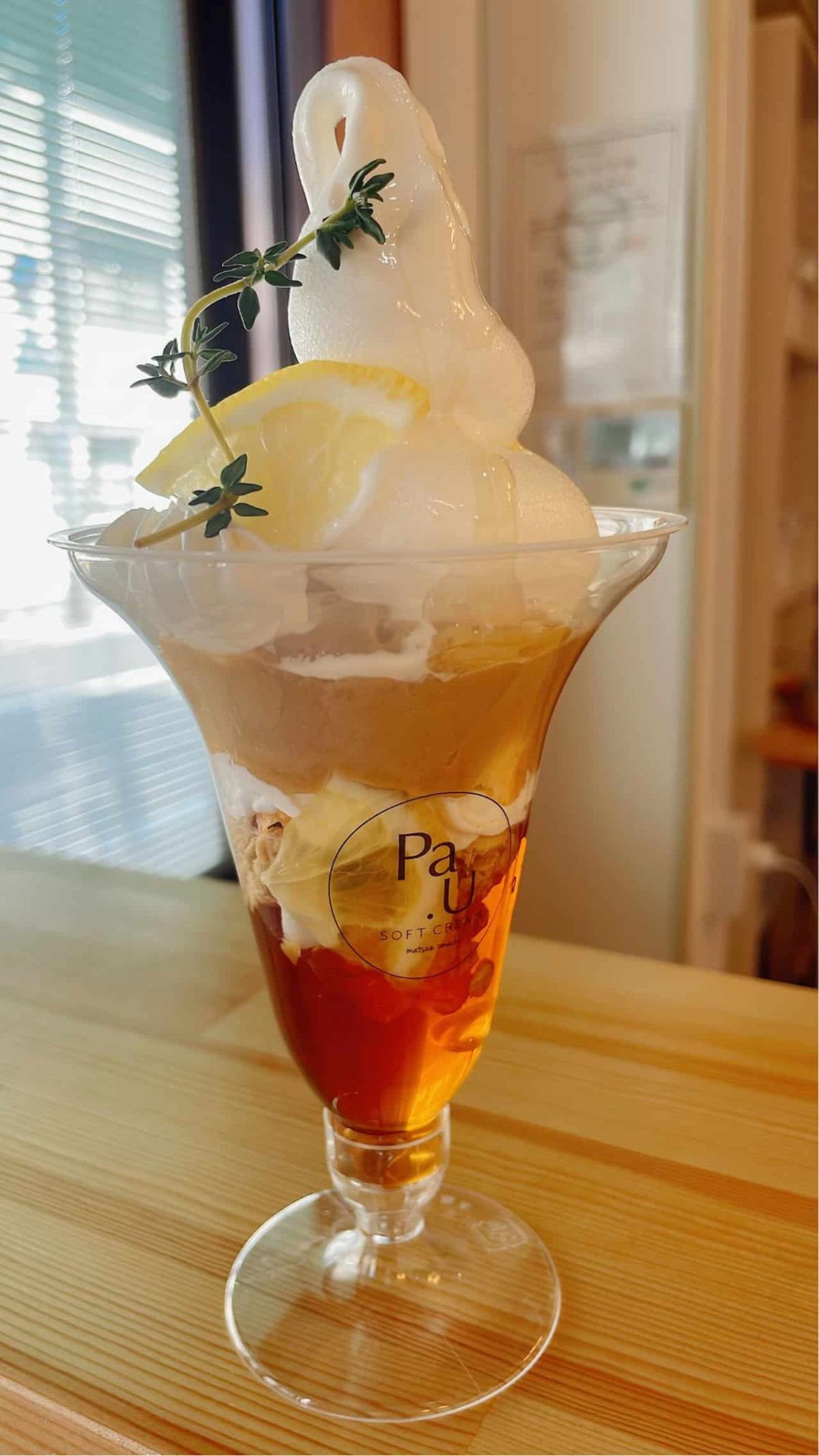島根県松江市にオープンしたソフトクリーム屋『パウ』のメニュー