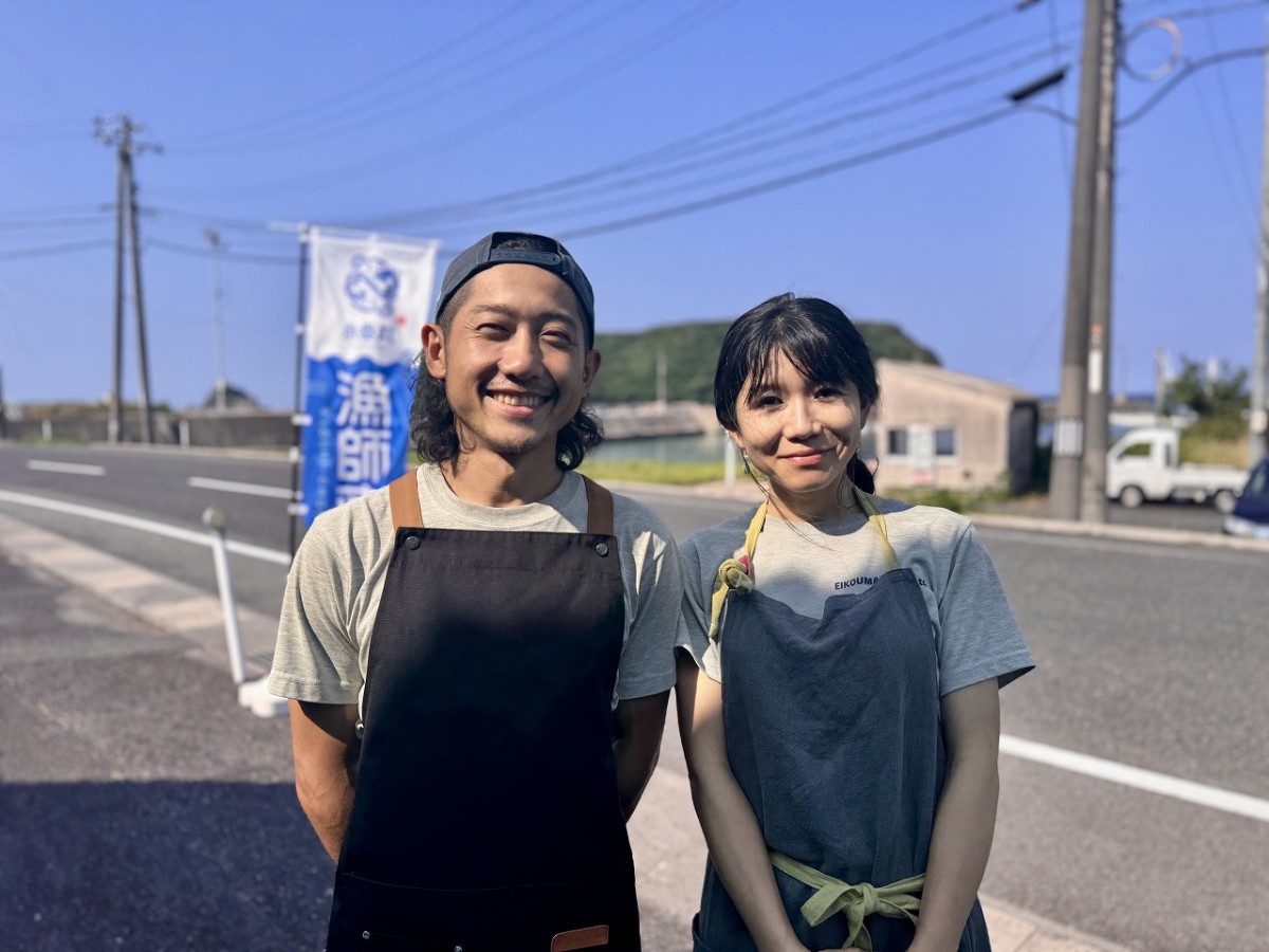 島根県松江市島根町にある海鮮処『永幸丸』のオーナー夫婦