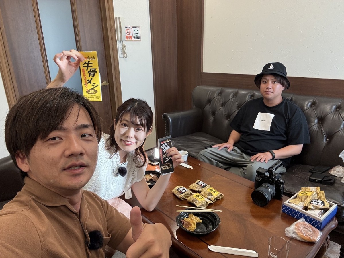 鳥取・島根のYouTubeチャンネル「ラズダTV」の撮影風景
