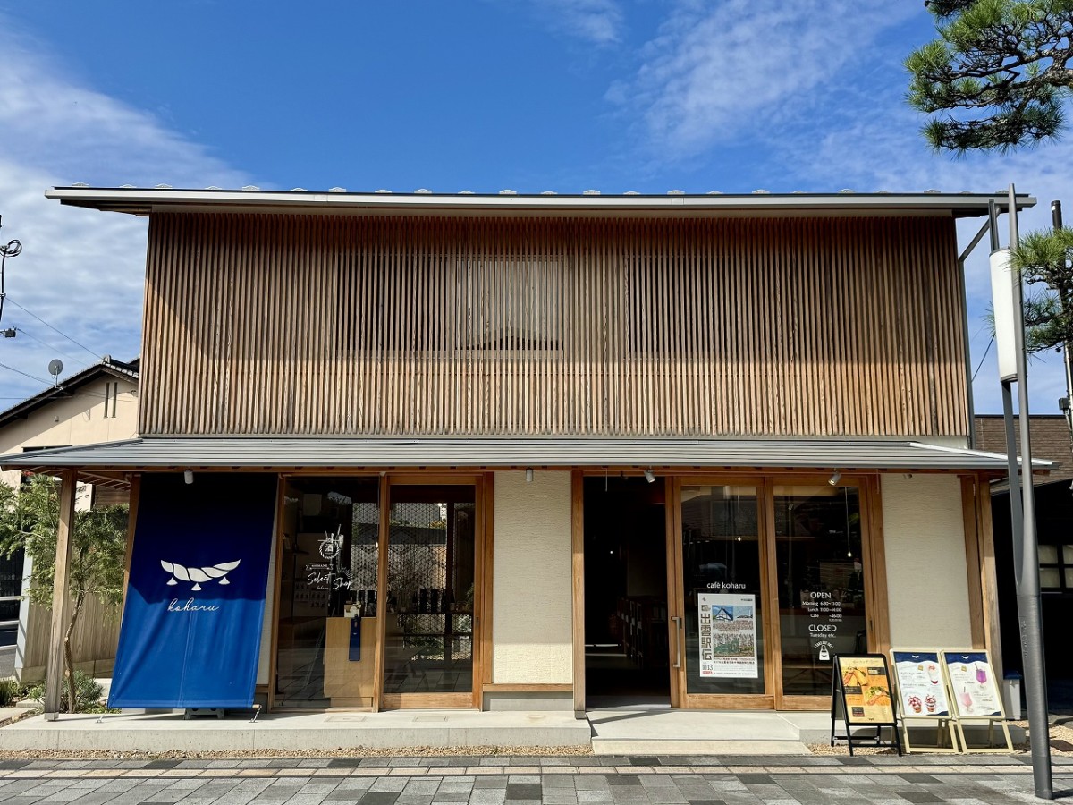 出雲大社の参道にあるカフェ『Koharu(こはる)』の外観