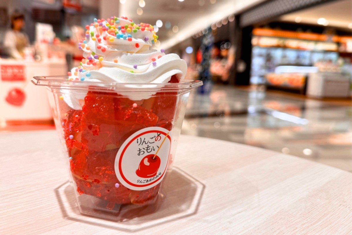 島根県出雲市にあるりんご飴専門店『りんごのおもい』の商品