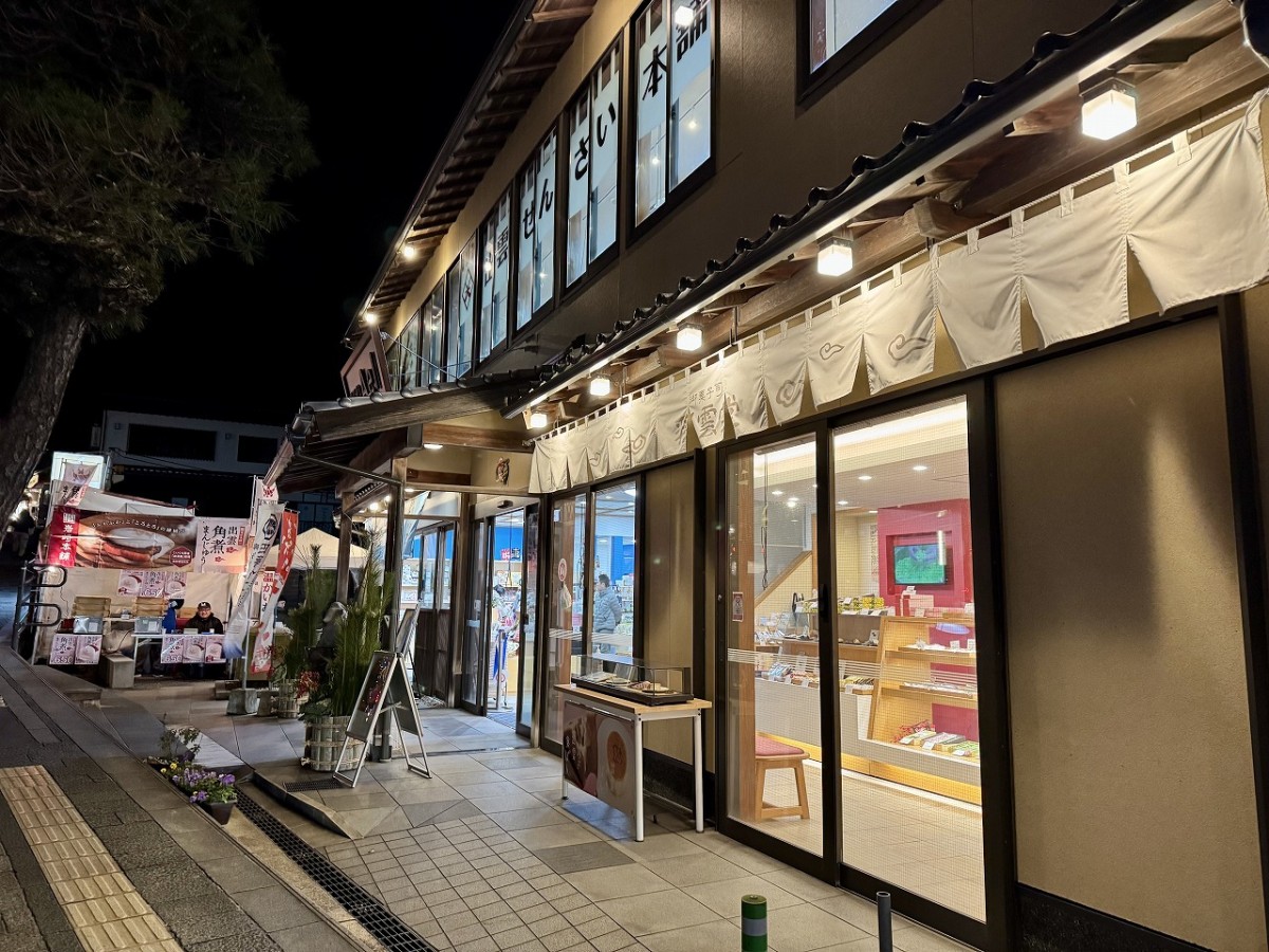 2026年元日の出雲大社周辺の様子