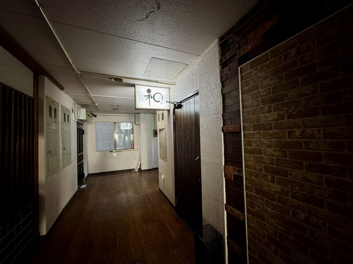 島根県松江市にある『豚しゃぶ 和』の外観