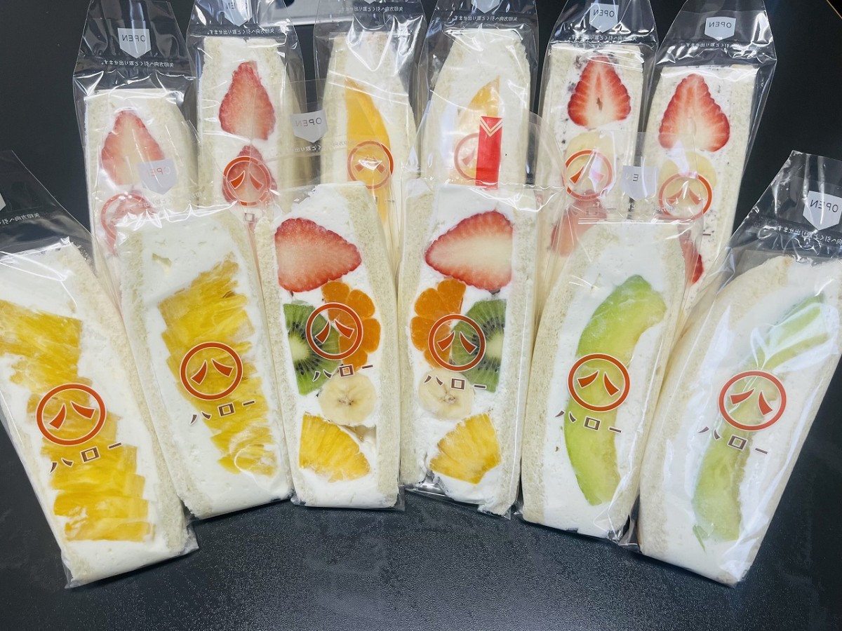 島根県松江市にある『スーパーマーケットハロー』で提供しているフルーツサンド
