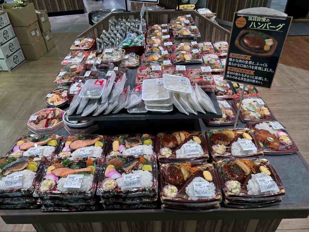 鳥取県米子市にある『ファミリーストアいしかわ久米店』で販売している弁当
