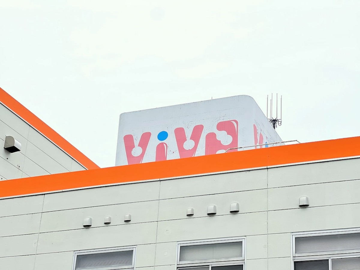 島根県出雲市のショッピングセンター『ViVA』の外観
