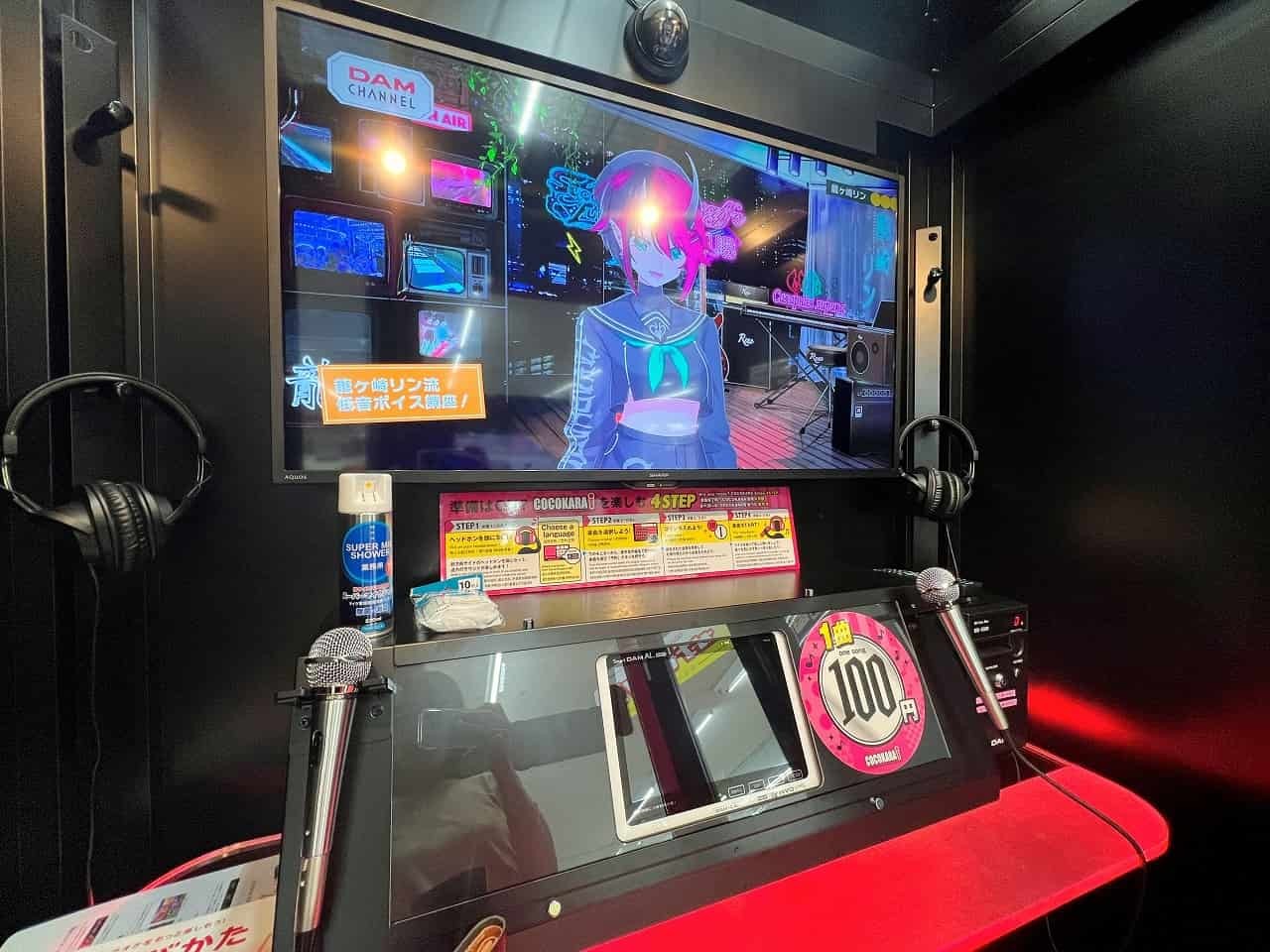 【出雲市】島根2台目！電話ボックスみたいなカラオケが平田『ViVA』にもきた！｜日刊Lazuda(ラズダ) - 島根・鳥取を知る、見る、食べる ...