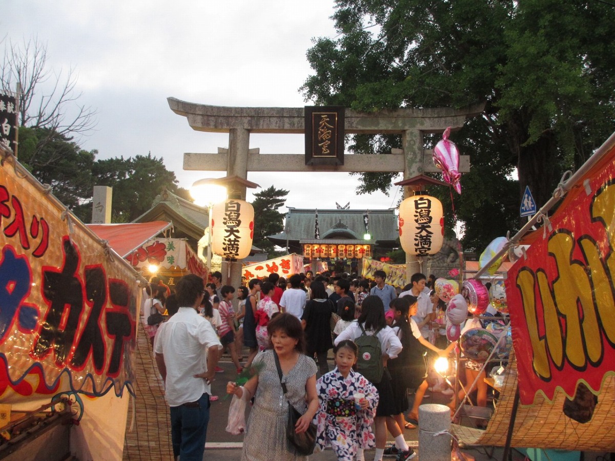 島根県松江市で開催される夏祭り「白潟天満宮例大祭」の過去開催時の様子