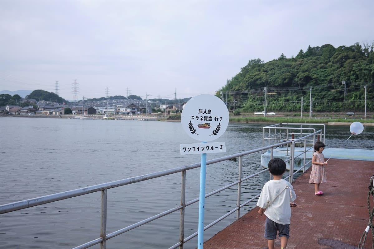 松江市朝酌町で開催される朝市「あおむむ」の様子