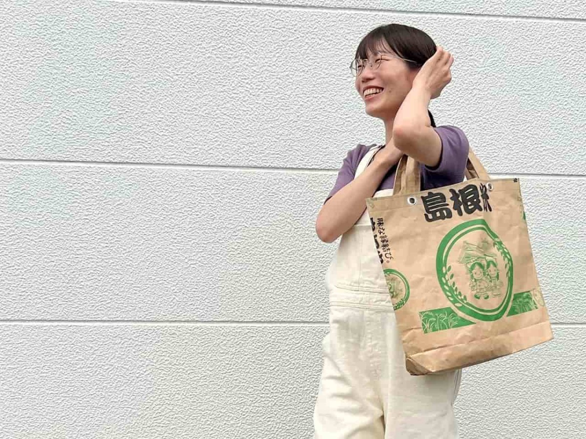 島根県松江市で製作された島根米バッグ