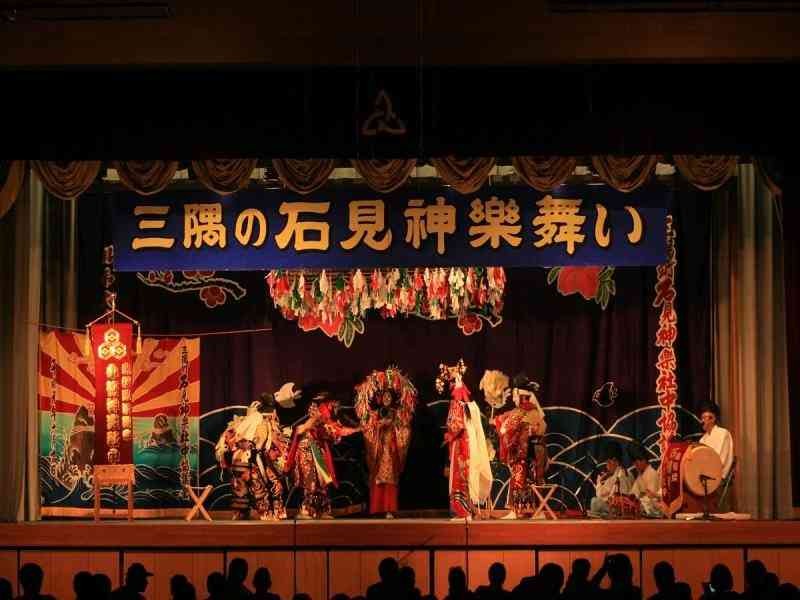 島根県浜田市のイベント「第37回三隅の石見神楽舞い」のイメージ