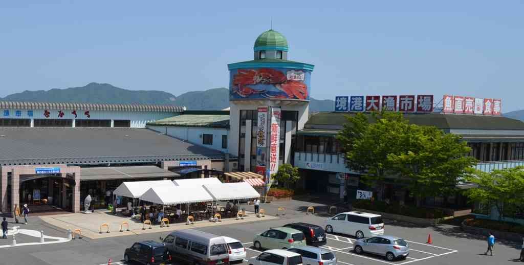 鳥取県境港市のイベント「大漁市場なかうらのお盆イベント」のイメージ