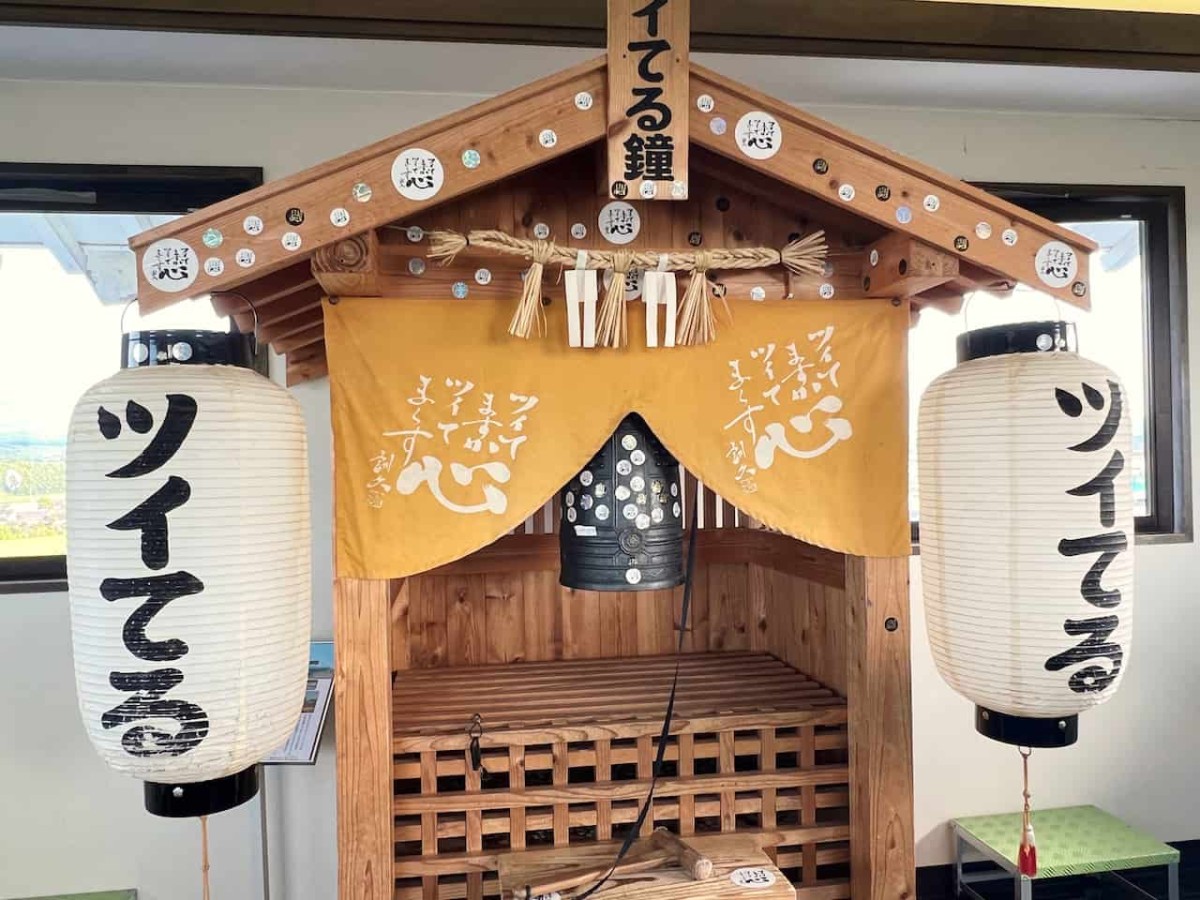 鳥取県米子市の『お菓子の壽城』にある「ツイてる神社」